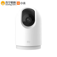 小米智能摄像机云台版pro