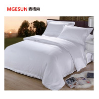 麦格尚 酒店床上四件套简约纯色全棉酒店宾馆民宿被套床单 G