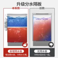 三鼎(SAN DING) SD-120/12KW 开 水器(G)