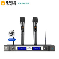 先科(SAST) 一拖二无线话筒 OK-60/含主机