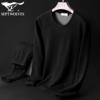 七匹狼德绒发热纤维升温可达8℃无痕保暖内衣男37度恒温秋衣秋裤套装