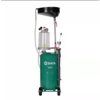 世达 SATA AE5707废油抽接机(带量杯) 气动废油抽接油机 回收机汽车换废机油 汽车修理工具