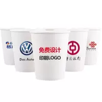 企采严选250ml 一次性纸杯 2000/箱 带项目logo