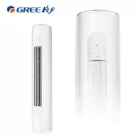格力 GREE天丽 变频冷暖3匹3级能效柜机空调 KFR-72LW/(72530)FNhAk-B3