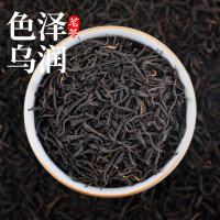 晋唐500g 正山小种 浓香型武夷山茶叶