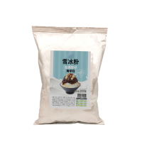 晋唐1000g 雪花冰粉 冰粉绵绵冰雪粉冰砖粉