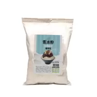 晋唐1000g 雪花冰粉 冰粉绵绵冰雪粉冰砖粉