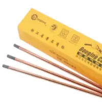 碳棒 5mm*355 20盒/箱 2000支 B505