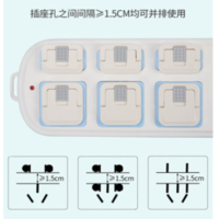 儿童防触电插座保护盖 钻石插座盖 24个装 2相12个 3相12个 货期5-10天