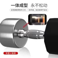 吉诺尔(JINOEL)哑铃家用哑铃套装组合