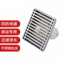 GK50-10不锈钢拉丝防臭地漏 大排量四防地漏50管径