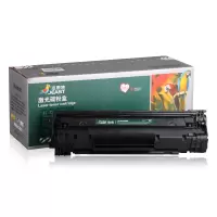 杰思特JT-C0278C铂金版硒鼓适用惠普P1606/P1560/M1536MFP Canon LBP6200D打印机