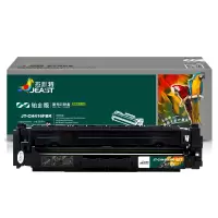 杰思特JT-CH416FBK铂金版硒鼓适用惠普 m454dw m454dn m479fdw m479fnw粉盒带芯片