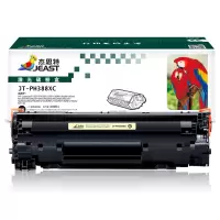 杰思特JT-PH388XC硒鼓大容量适用惠普P1007 P1008 1106 1108 1213MFP 1136MFP