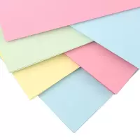锦蝶A4彩色复印纸 浅蓝色 100张/包