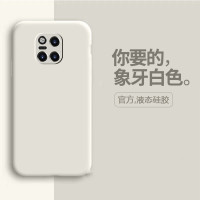 魔画[MOHUA]华为mate20手机壳液态硅胶mate20Pro保护套全包防摔软壳潮牌简约镜头全包新款网红女潮牌高级感