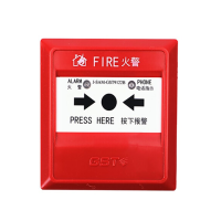 绿联手动报警按钮 J-SAM-GST9122B