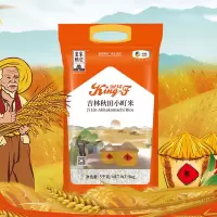 中粮福临门 皇家粮仓 金花吉林秋田小町米 5kg