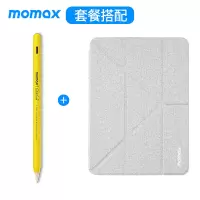 摩米士小黄鸭联名款加浅灰色平板壳iPad Pro 2021版全面屏(11英寸)