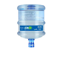 桶装水 饮用水 17L/桶 一桶装