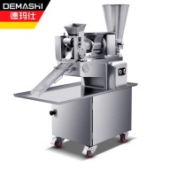 德玛仕饺子机(1500W)JGL120