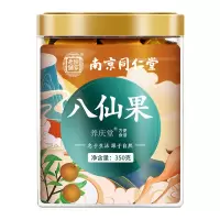 南京同仁堂八仙果块正品旗舰店化州橘红切片甘草陈皮桔红糖陈年柚