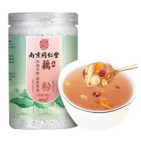 南京同仁堂藕粉官方旗舰店营养手削纯藕粉羹代餐养胃早餐方便速食