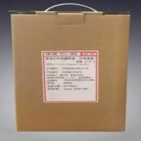 希森美康 UF-500稀释液（沉渣模式SED）（单位：盒）