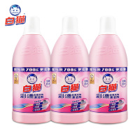 白猫彩漂彩色衣物漂洁剂(无磷配方)1.4kg/瓶