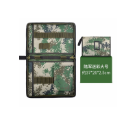 科图绘A4迷彩工具包 大号小号手拎迷彩笔夹笔袋标图作业包迷彩工具夹 LU款大号
