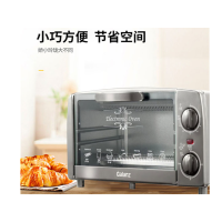 格兰仕（Galanz）TQH-10J家用电器多功能迷你型小电烤箱10L专业烘焙烘烤蛋糕面包