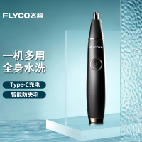 飞科(FLYCO) FS5600电动鼻毛器 单位:台