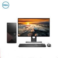 戴尔(DELL) 成就3881-R13N8R十代i3处理器家用办公台式机23.8显示器 定制