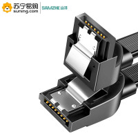 山泽(SAMZHE)硬盘数据线 WDZ05 支持3.5英寸/2.5英寸SATE接口硬盘/固态/机械硬盘 0.5米 黑色