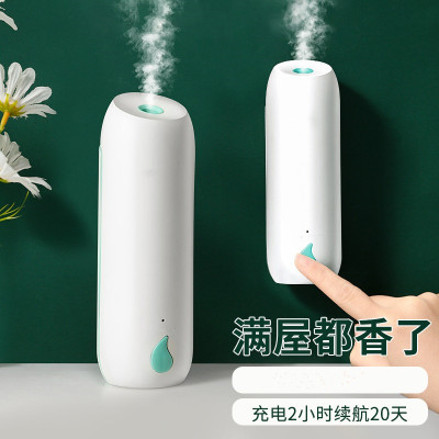 ap 1自动喷香机喷雾洗手间除异味(含一瓶香薰精油)