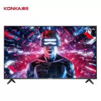 康佳70D6S 电视4K高清 网络平板液晶电视机 70英寸2+16G大屏