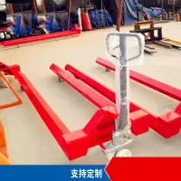 ZDET 叉车 2T 卷筒纸专用 液压车 定制 盘头卷筒纸直径80-130cm(台)