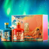 沱牌舍得 品味舍得新品中国神话人物套装之追天者 52度500mL×2 礼盒装 浓香型白酒