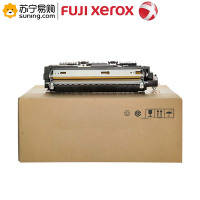 富士施乐(Fuji Xerox) S2011定影器 适用施乐s2011/2320/2520