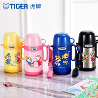 虎牌(tiger)保温杯水杯杯子宝宝儿童男女日本真空杯保冷杯MCG-A05C