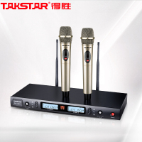 得胜 (TAKSTAR)TS-8807 U段可调频一拖二无线话筒 专业演出会议主持麦克风