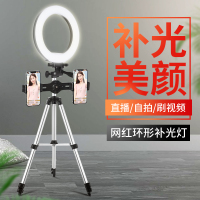 好意诗补光灯支架75CM-桌面补光灯支架[无收纳袋]