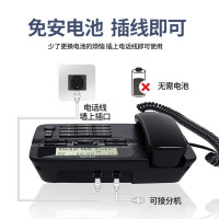 飞利浦(PHILIPS）电话机 座机