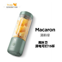 美的布谷榨汁杯BG-JS2(白色,绿色,蓝色)颜色随机