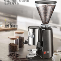 瑞元增CRM9083商用意式咖啡豆磨豆机