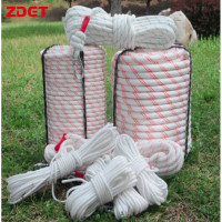 ZDET 安全绳 φ8mm 消防员轻型 15m*8mm(根)