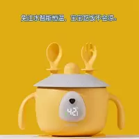 大宇DY-BW01智能恒温碗
