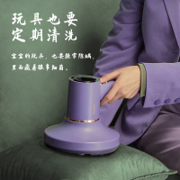 大宇V1无线除螨仪