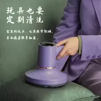 大宇V1无线除螨仪