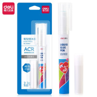 得力(deli) 53410 笔型固体胶 胶棒 diy制作办公胶水